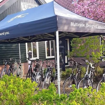 Boutique Chariot - Amsterdam Schiphol Airport 4* 阿斯米尔